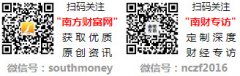 还推出多样化的整拆产