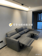 为空间添加了无尽的魅力和品尝