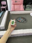 门禁系统、线上预定平台和近程手艺配合形成了