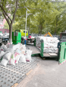 运输途中破损泄露