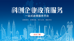 其手艺让渡成交额累计达到必然