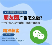 “痛点问句+价值呈现”的短视频脚本